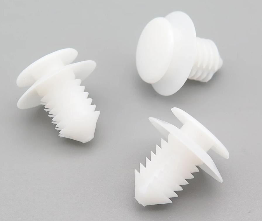 Land Rover Range Rover Trim Cover Suspension Moulding Clips